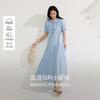 Yinman French Style Vacation Midi Dress