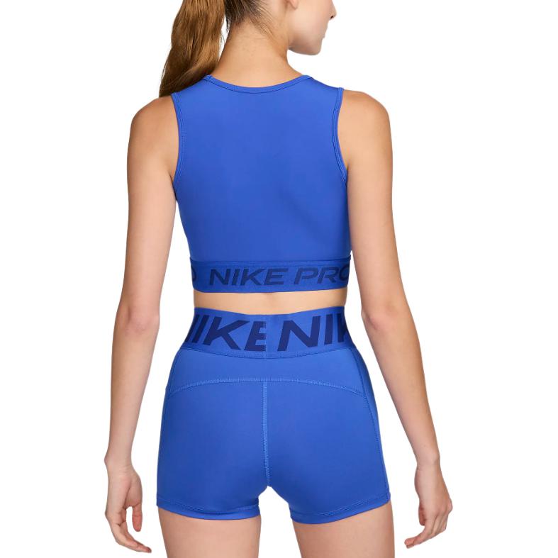 Nike Soft Comfortable Quick-Dry Letter Brand Logo Printed Tank Top Women Tops FZ3616-405