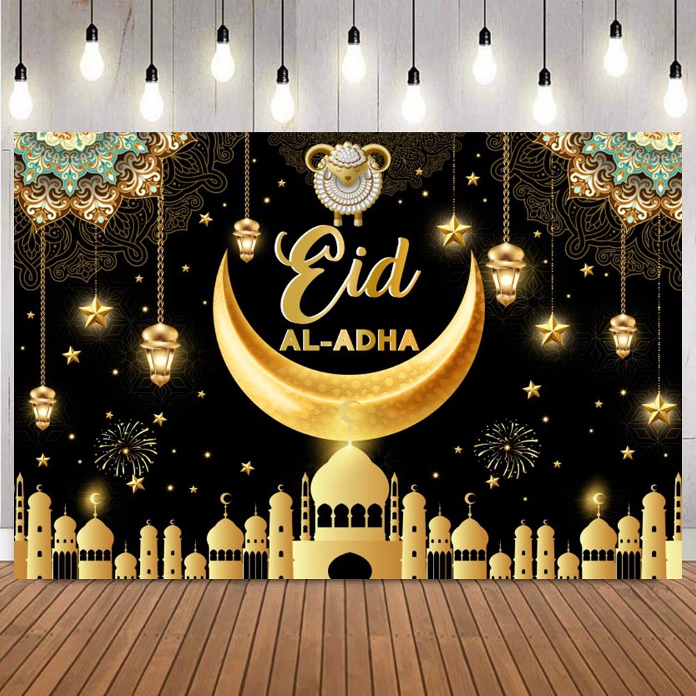 Eid Mubarak Ramadan Fotografie Pozadí Měsíc Fototelefon Dětský Portrét Fotozóna Párty Dekorace Pozadí Foto Studio Rekvizity12