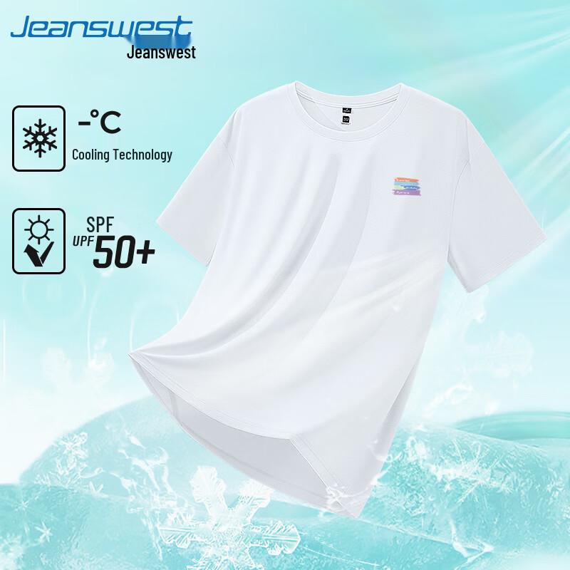 Jeanswest Men s UPF50 Ice Silk Rainbow Print T-Shirt XL