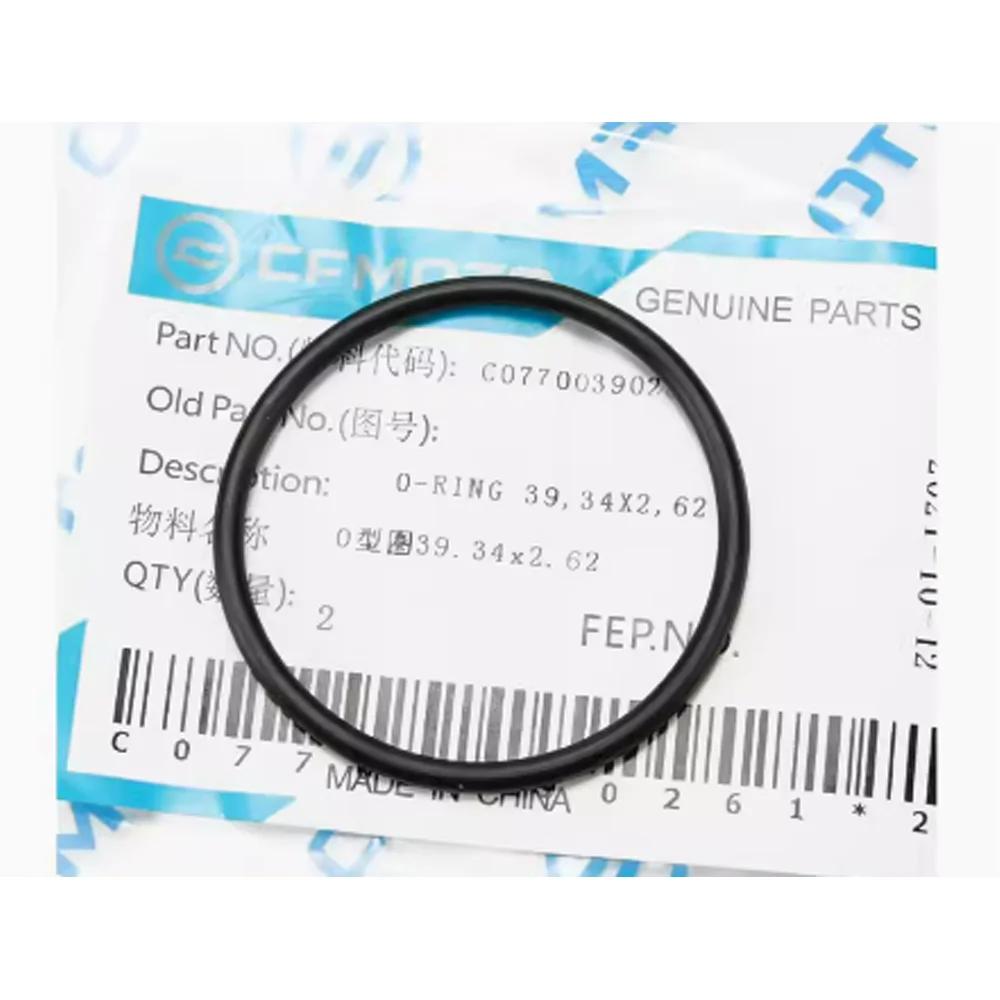 For CFMOTO 800MT MT800 Motorcycle  800MT MT800 Oil Cell Air filter filter Machine Air filter CF800-5 Accessories