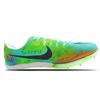 Nike Air Zoom Maxfly Stoff Dämpfung Rutschfest Abriebfest Niedrig geschnitten Sprint Laufschuhe Unisex Minzgrün DH5359-100(Team147-)