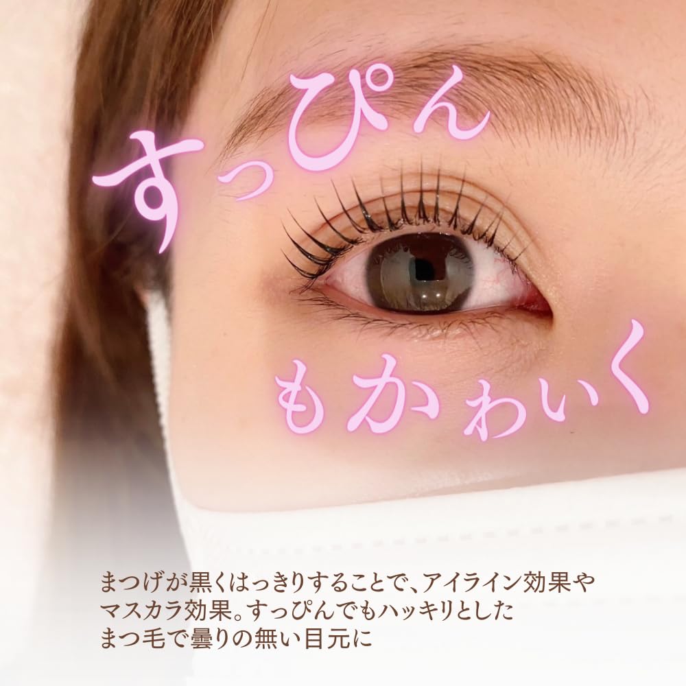 Wimpern Schwarz Tönung Salon Exklusiv Sofortige Wimpern Schwarz Tönung Wimpern Tönung 10g Wimpern Färbung Wimpern Tönung Wimpern Schwarz Dunkles Schwarz