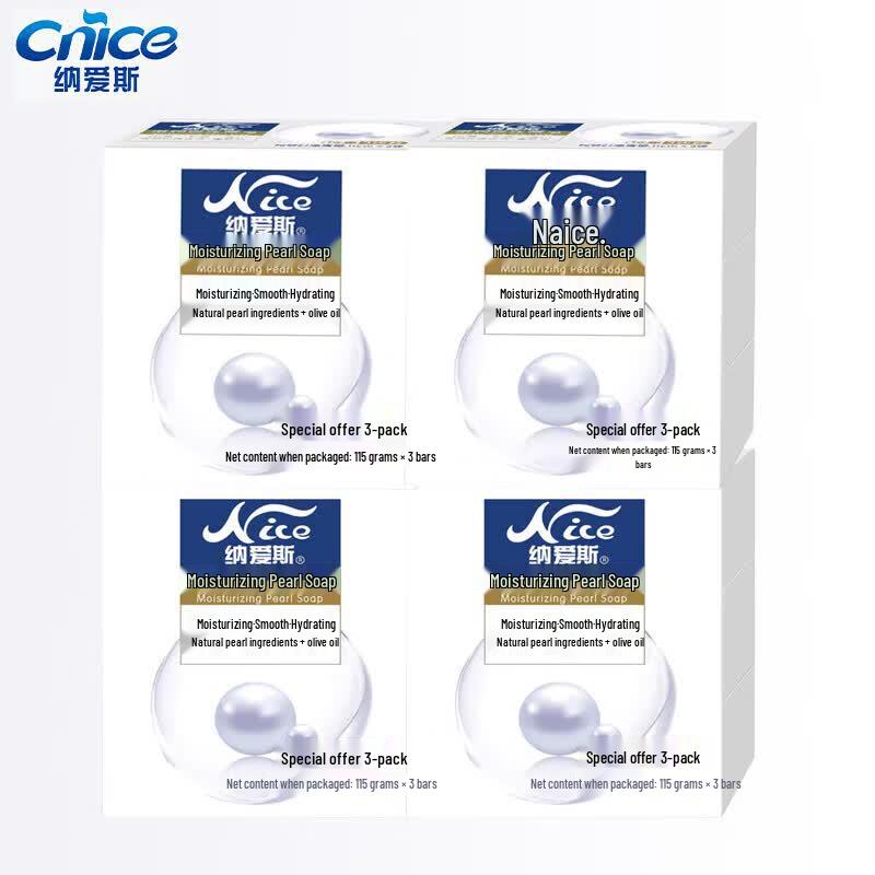 Naice Pearl Moisturizing Bath Soap - 12 Bars (115g each)