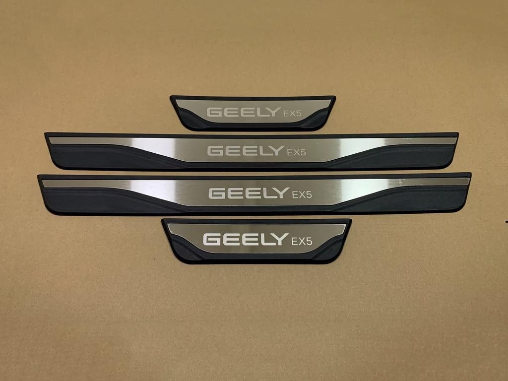 For Geely EX5 EX 5 2020 2021 2022 2023 2024 2025 Car Door Sill Cover Kick Scuff Plate Protector Trim Guard Pedal Car Accessories
