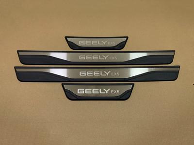 For Geely EX5 EX 5 2020 2021 2022 2023 2024 2025 Car Door Sill Cover Kick Scuff Plate Protector Trim Guard Pedal Car Accessories