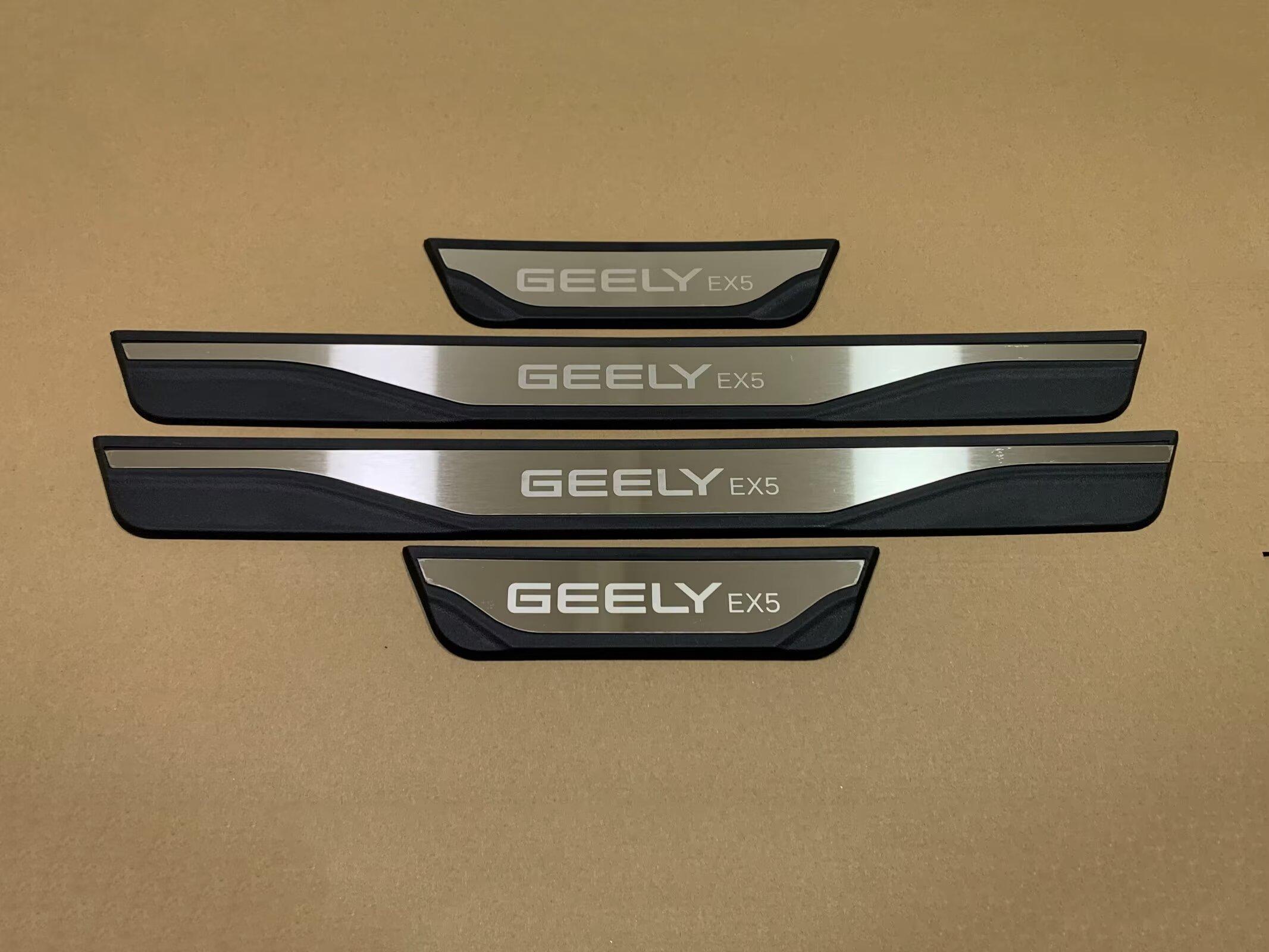 

For Geely EX5 EX 5 2020 2021 2022 2023 2024 2025 Car Door Sill Cover Kick Scuff Plate Protector Trim Guard Pedal Car Accessories