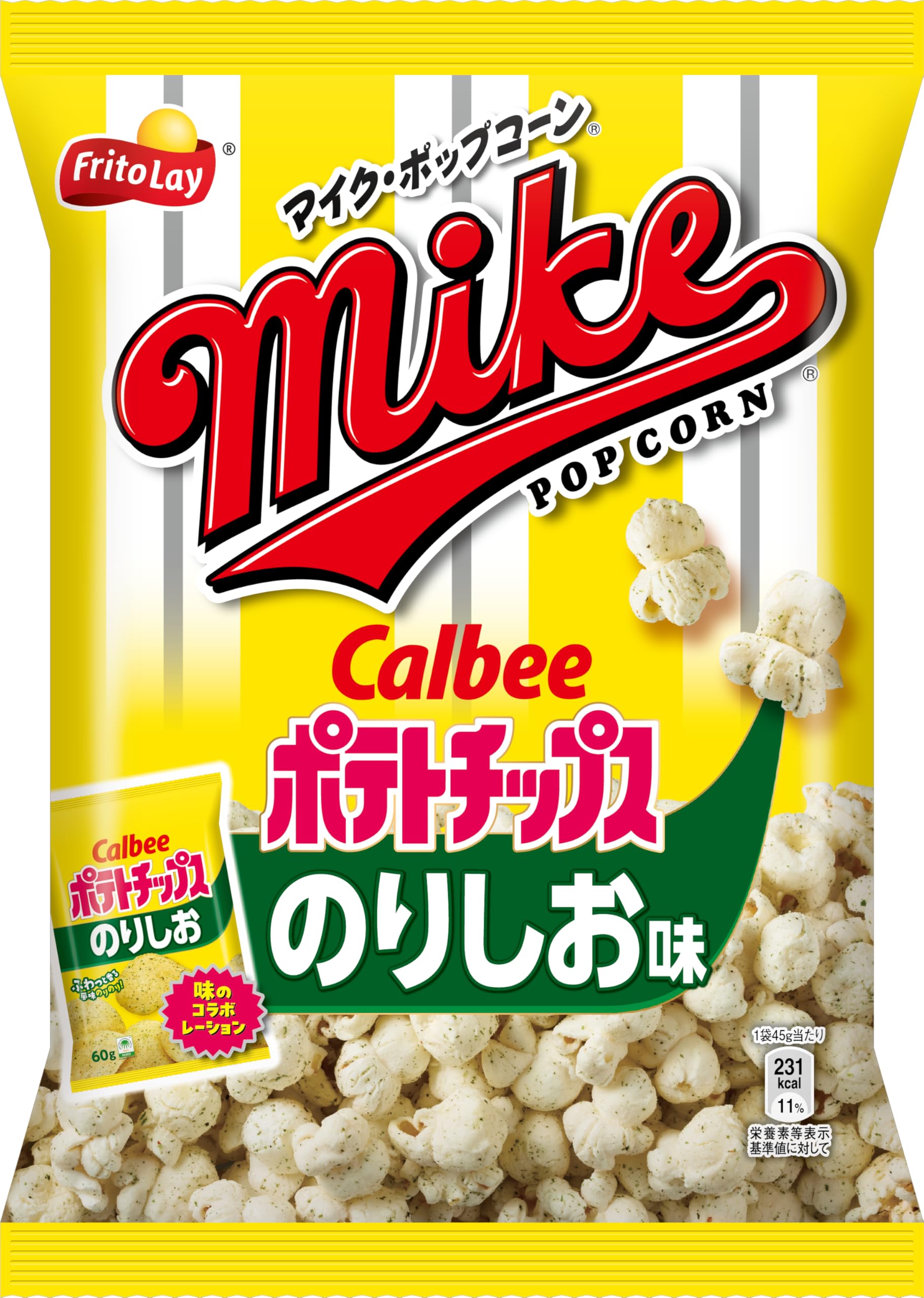 

Japan Mike Popcorn Seaweed Flavor 45g x 12 bags Frito-Lay