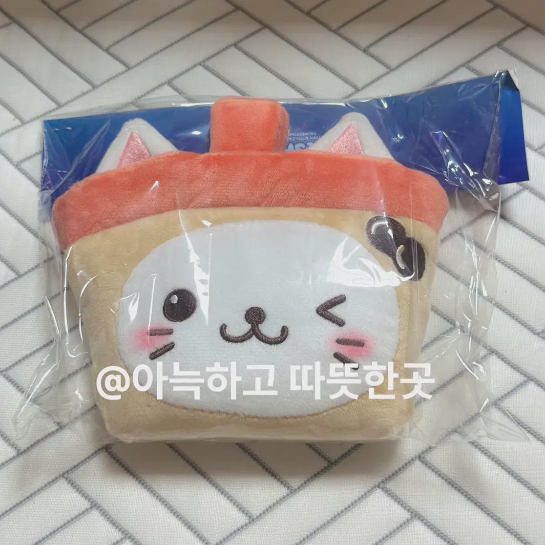 

NCT Пожелание Юуши Ночь пузырей Япония Фанмитинг Сумочка Пошетка