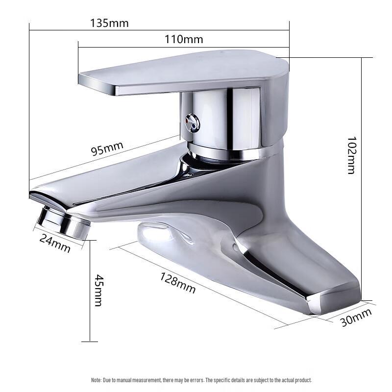 Nastd XJS Series Basin Mixer Faucet