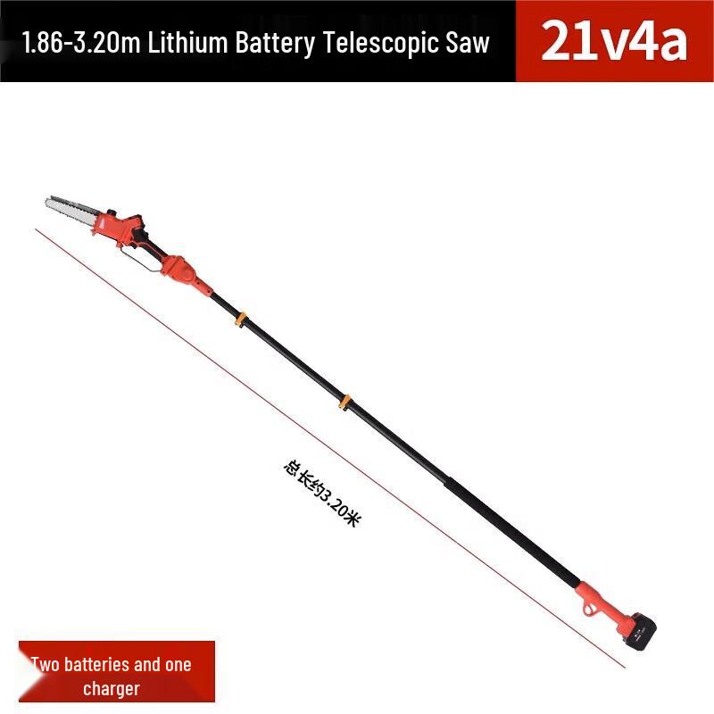 

Junlun Cordless Electric Pole Saw CN plug (adapter included)