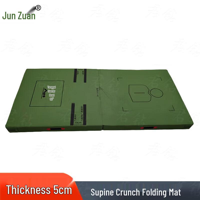 Junzhuan Sit-Up Abdominal Crunch Training Mats & Accessories