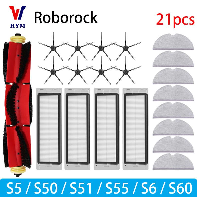 עבור אביזרים לשואב אבק Roborock S5 S50 S51 S55 S6 S60 S6 Pure: מסנן HEPA, מטלית מיקרופייבר, מברשת צדית, מברשת ראשית, חלקי חילוף
