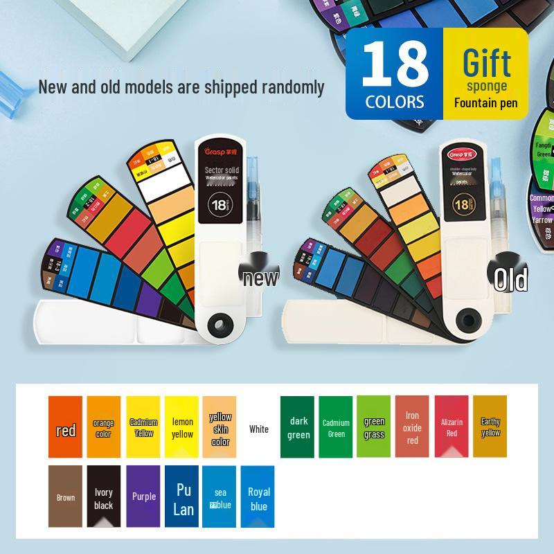 Fan-shaped Solid Watercolors: 24, 36, or 42 Gouache Colors for Students & Beginners