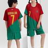 Kit Maglia da Calcio Portogallo Casa 2022-23 7 Ronaldo per Bambini e Adulti, Taglia Bambino 22 (120-130CM) 26 (140-150CM)