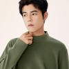 MINISO Men's Fleece Lined Half-High Collar T-Shirt