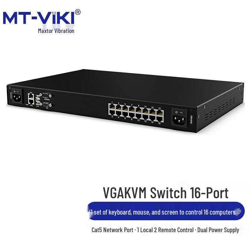 MT-viki 16-Port IP Remote KVM Switch