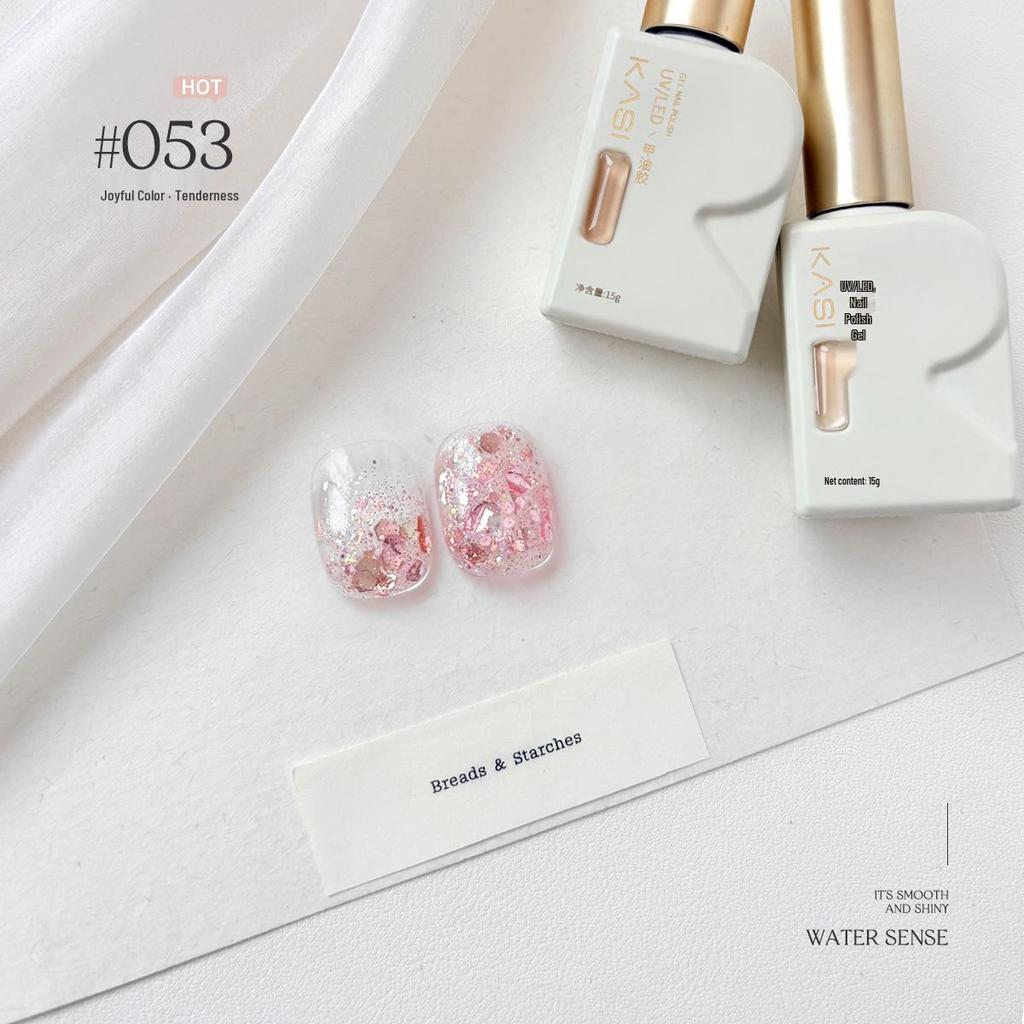 KaSi UV Gel Nail Polish - Autumn/Winter Pure Translucent Nude, Large Capacity, One Bottle One Color.
