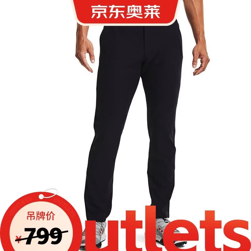 Under Armour Men s Drive Golf Pants L