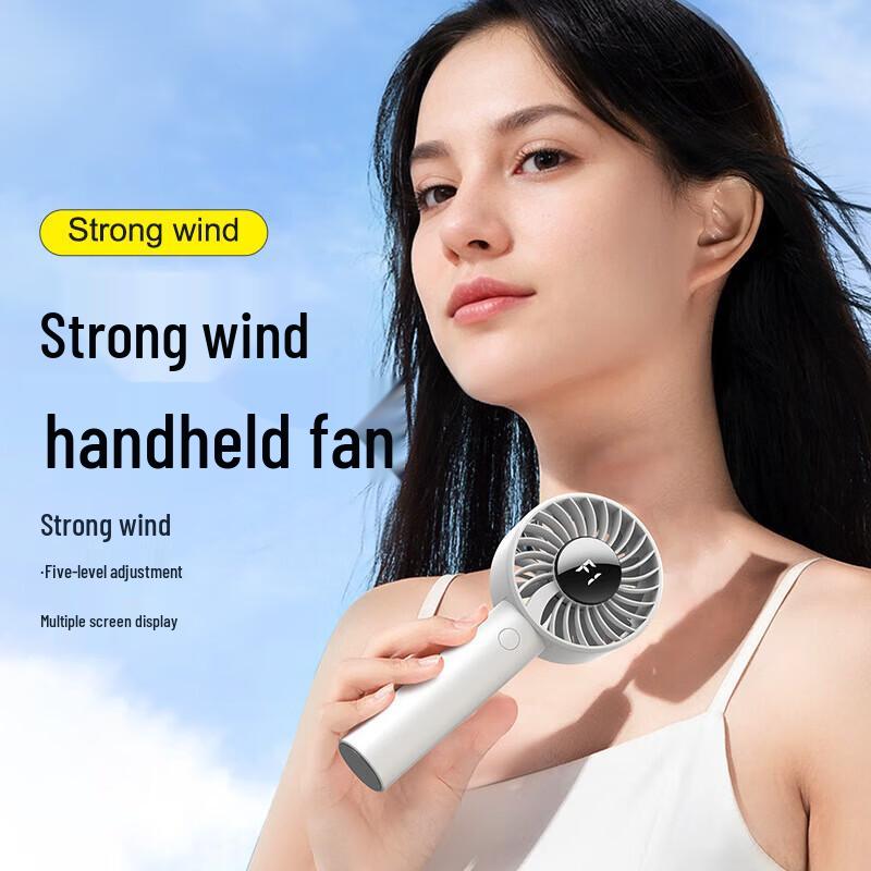 Sumie tragbarer Hand-USB-Ventilator mit Digitalanzeige