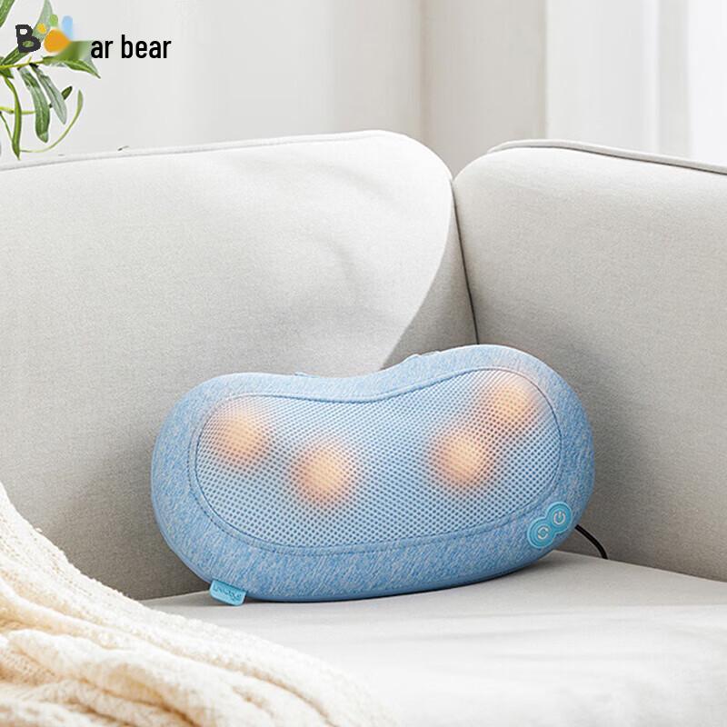 Little Bear Multi-functional Kneading Massage Pillow