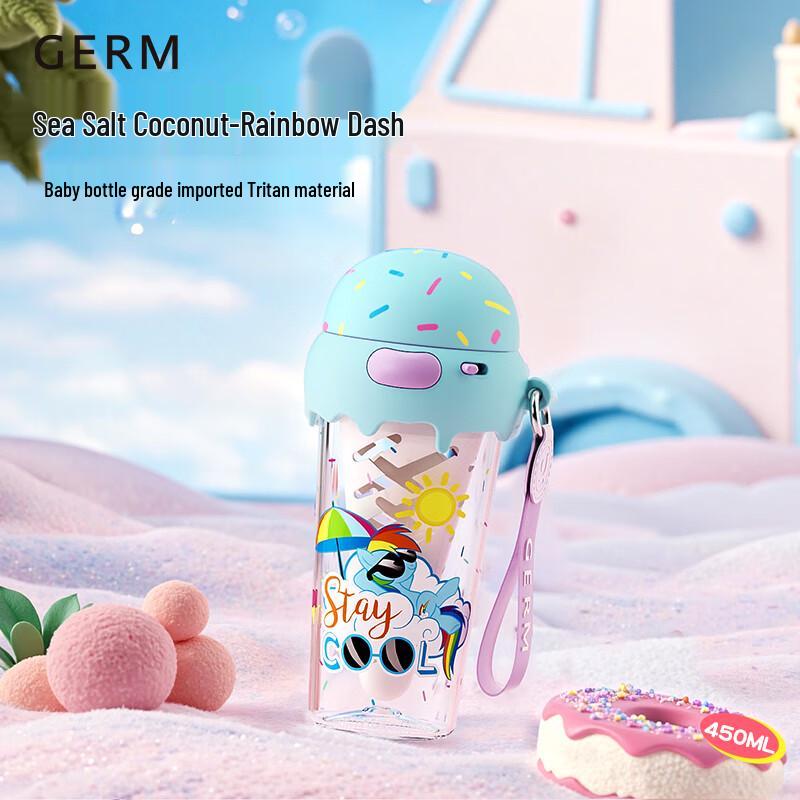 Germ My Little Pony Ice Cream Cone Water Bottle