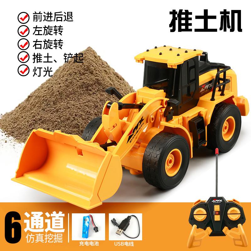 

Шестиходовой экскаватор с дистанционным управлением, игрушечный землеройный грузовик, инженерная модель грузовика, вилочный погрузчик, самосвал, автомобиль с дистанционным управлением для мальчика янтарь