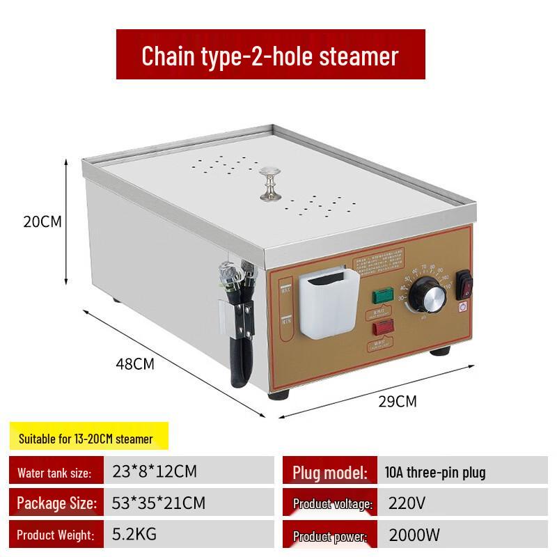 Zhi Shi Коммерческая электрическая пароварка для булочек и пельменей