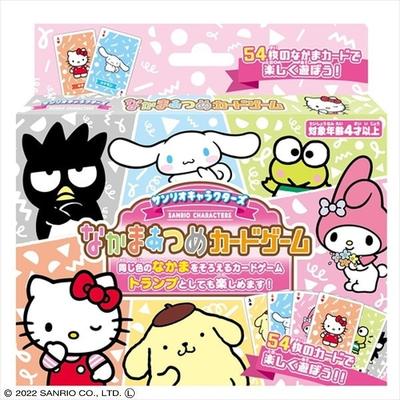 Hanayama Hanayama Sanrio Characters Nakama Atsume Card Game [Card Game]