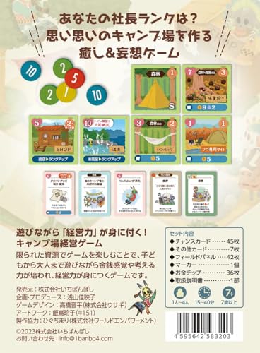 Camp President Board Game (1-4 Players, 15-45 Minutes, Ages 7+) Business Strategy Game, Educational Board Game