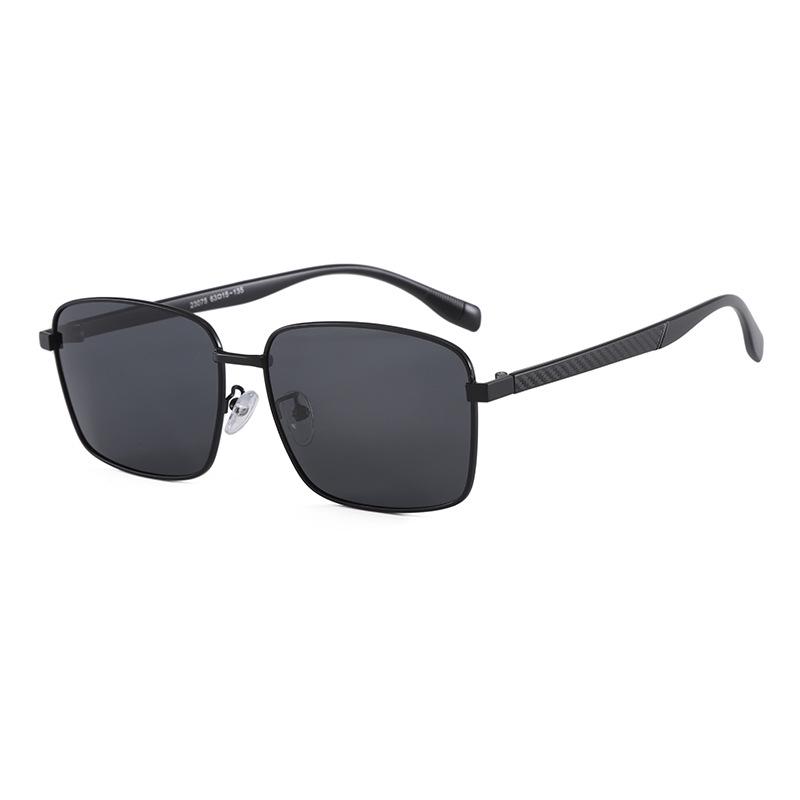 2026 Stylish Square Men's & Women's Sunglasses with UV Protection, High-End Feel
