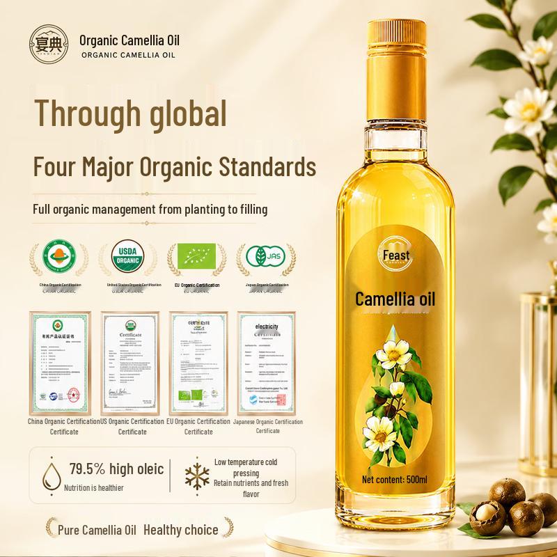 Yandian Organic Camellia Seed Oil