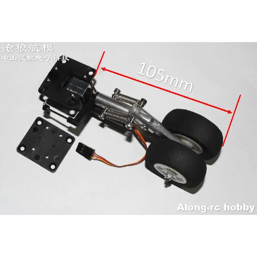 RC Airplane Part 105mm -165mm Nose Retractable Double Spring Kneeling Landing Gear EVA Wheel for 3-5kg Aircraft Plane DIY Models