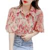 Women's Bubble Sleeve Floral Chiffon Shirt Spring and Summer Design Top Niche French Style