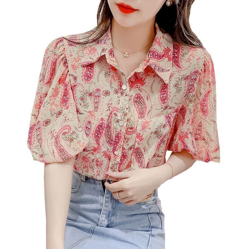 Damebluse med bobleermer, blomstermønster i chiffon, design for vår og sommer, topp, nisje, fransk stil