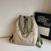 Schoolbag Fashion Drawstring Backpack Women's 1011 Spring New Simple Handheld Shoulder Bag Large Capacity Travel Backpack