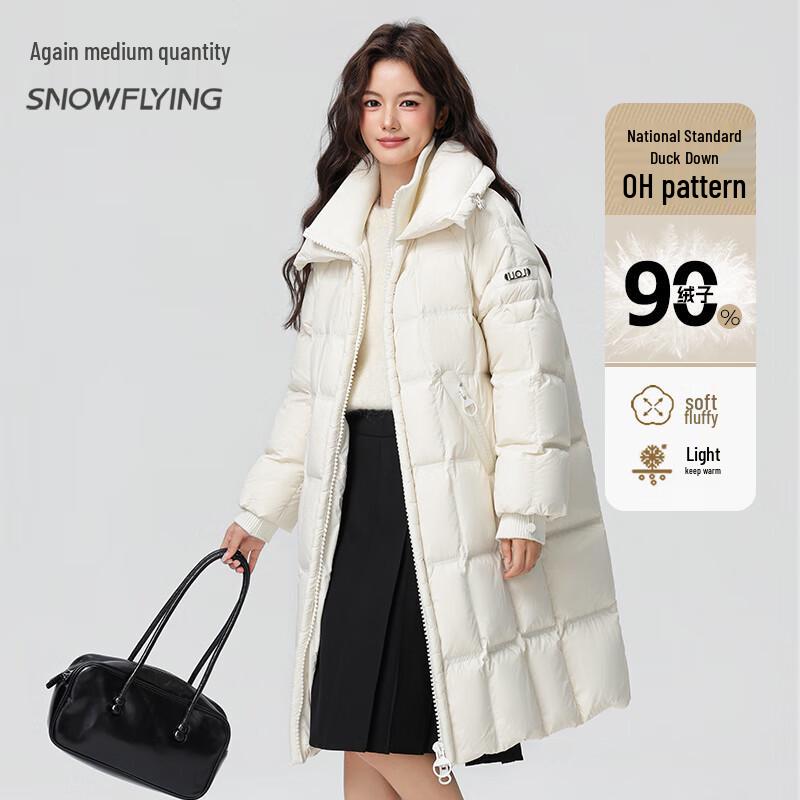 Women's Snow Flying Double-Collar Long Duck Down Jacket