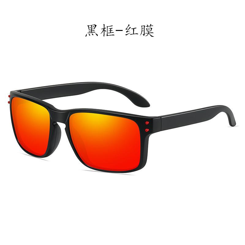 

New Fashion Sunglasses Male And Female Brand Designer Movement Sun Glasses Classic Polarization Eyeglasses Uv400 As shown in the figu