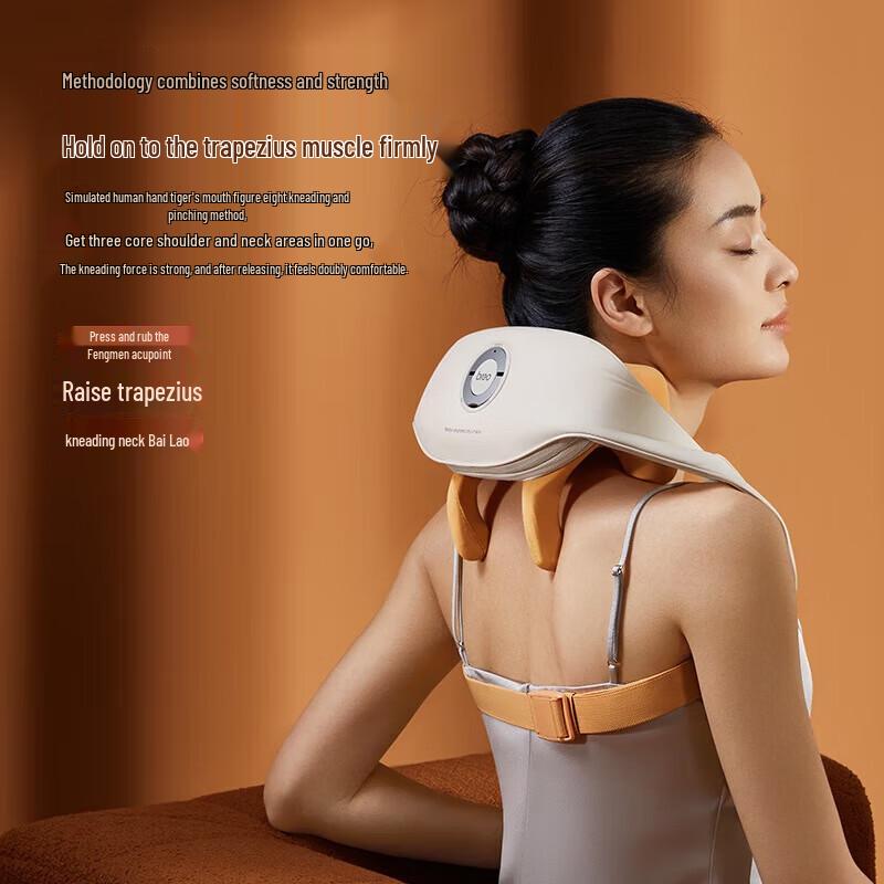 Breo N5 mini S Upgraded Shoulder & Neck Massager CN plug (adapter included)
