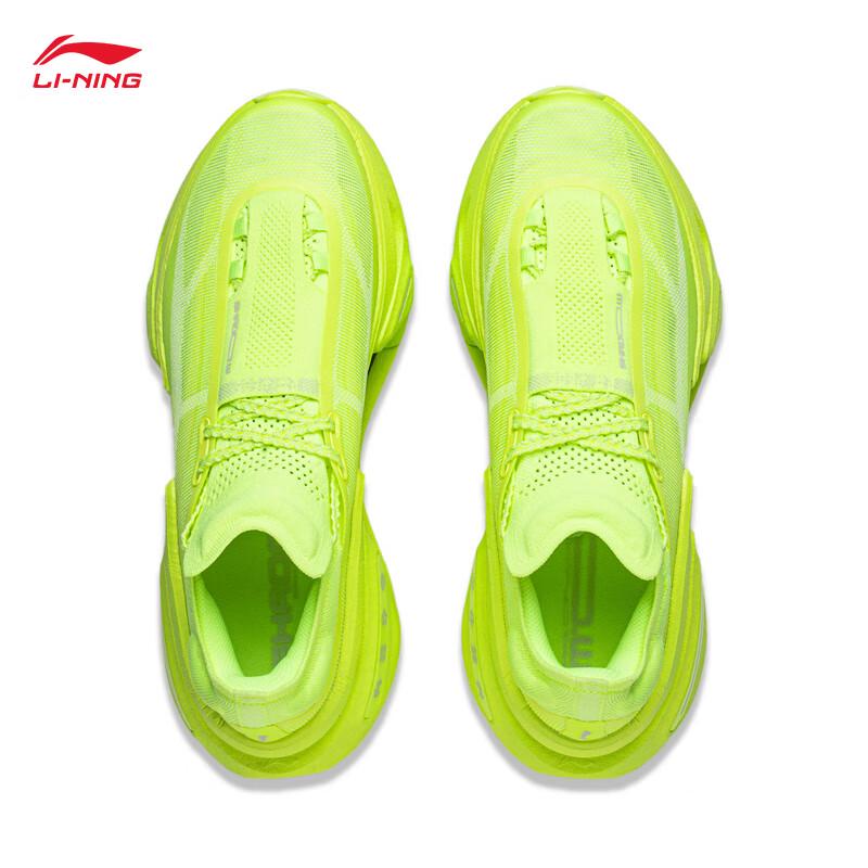 Li-Ning Jueying 3 Running Shoes