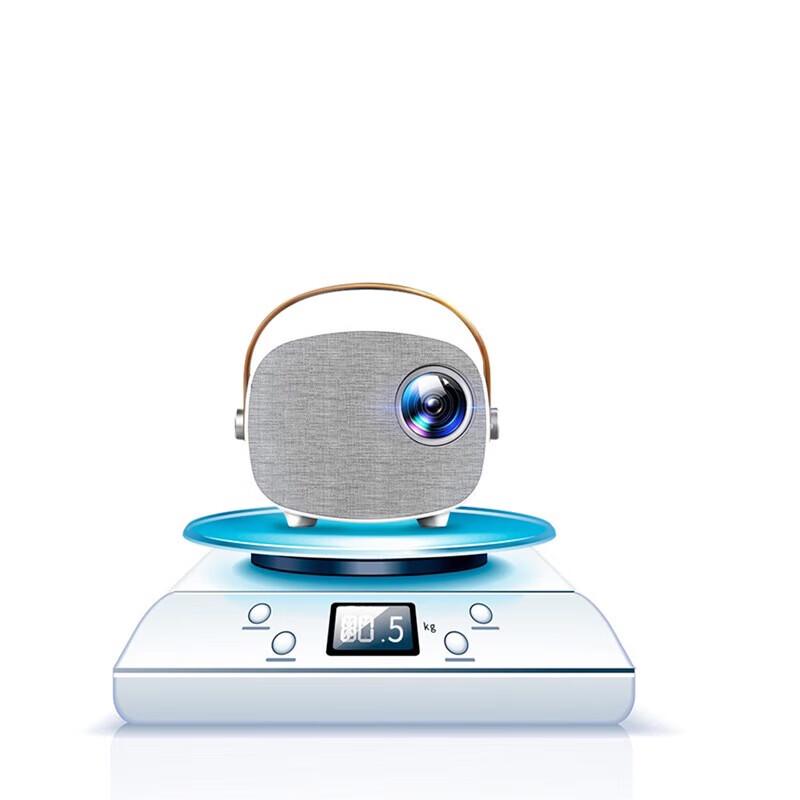 SooPii PR06 Wired Projector (CN Version)