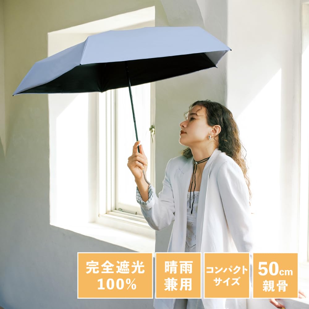 Because Folding Perfect for Sun and PU Perfect for Sun and Heat Umbrella, 50cm, Rain, Lightweight, Leather, Rain, Protection, Pink, B-095789