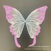 Large Water-Soluble Lace Embroidery Butterfly Pair, Back Flower, Applique Lace Diy Butterfly Cloth Sticker Collar Flower Accessories