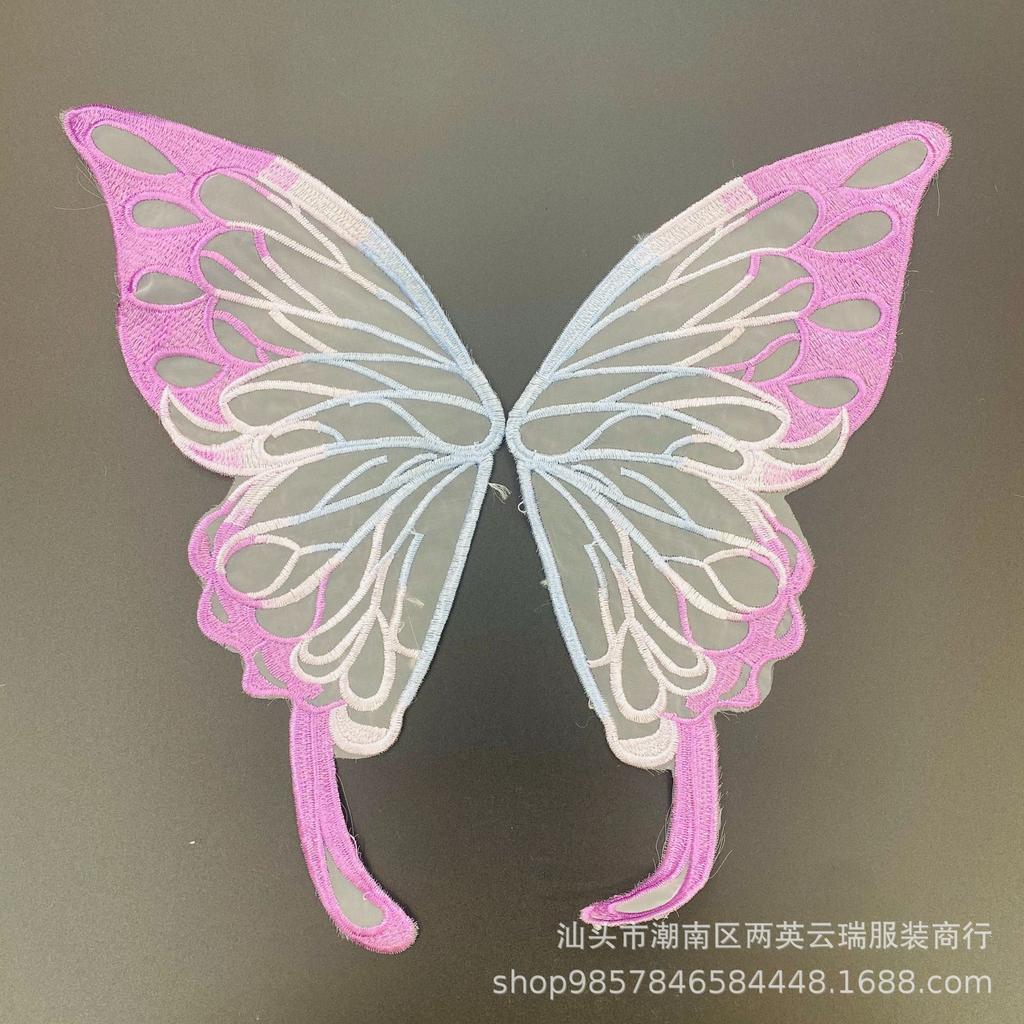Large Water-Soluble Lace Embroidery Butterfly Pair, Back Flower, Applique Lace Diy Butterfly Cloth Sticker Collar Flower Accessories