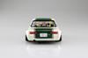 Aoshima Bunka Kyozai Liberty Walk Charaska 2Dr Plastic Model (AOSHIMA) 1/24 LBWorks
