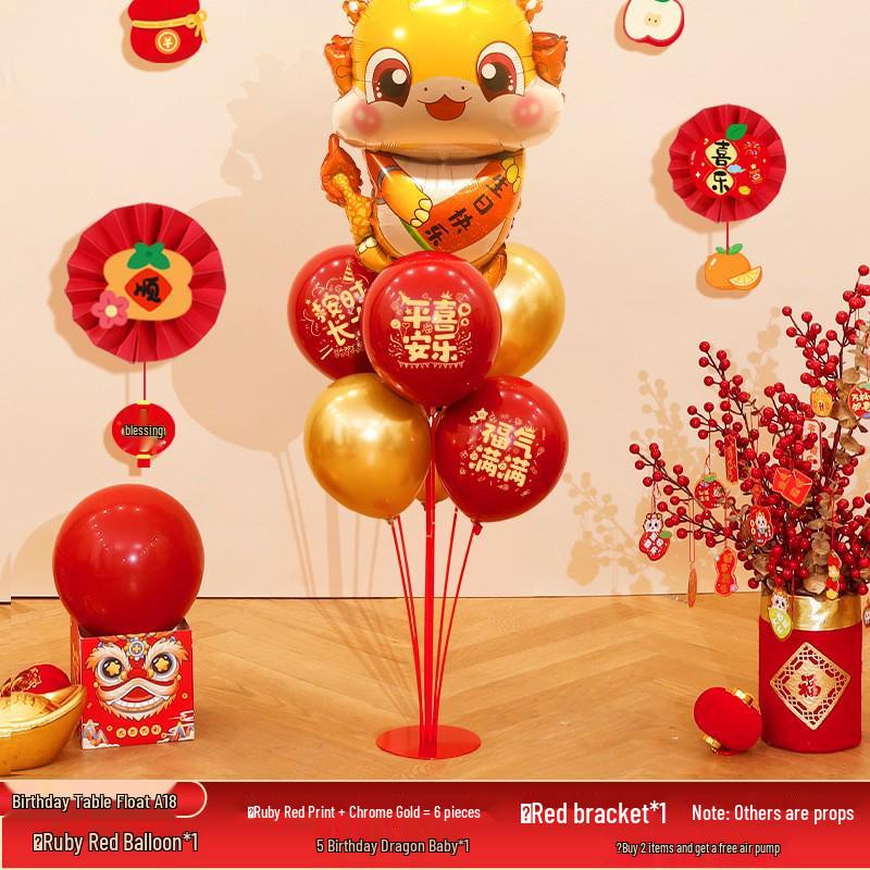 Red Party Birthday Balloon Decorations for Children's Milestones: Full Month, 100 Days, First Birthday