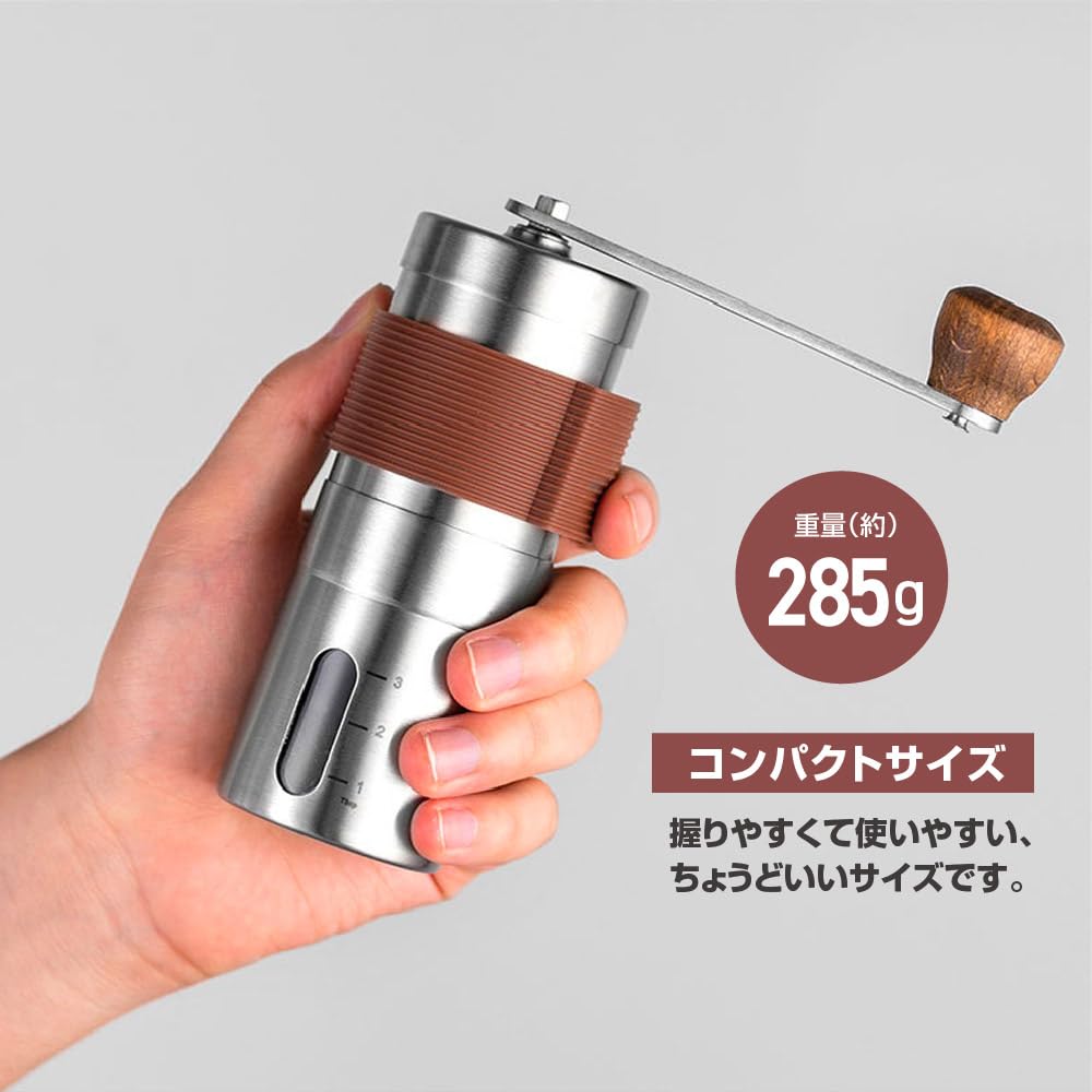 KIRASTART Coffee Mill, Hand Grinder, Manual Coffee Bean Grinder, Adjustable Coarseness, Washable, Lightweight (285g), Portable, Easy To Clean,