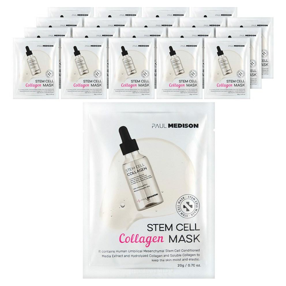 Paul Medison Stamcells Kollagenmask, 1 st, 20 st