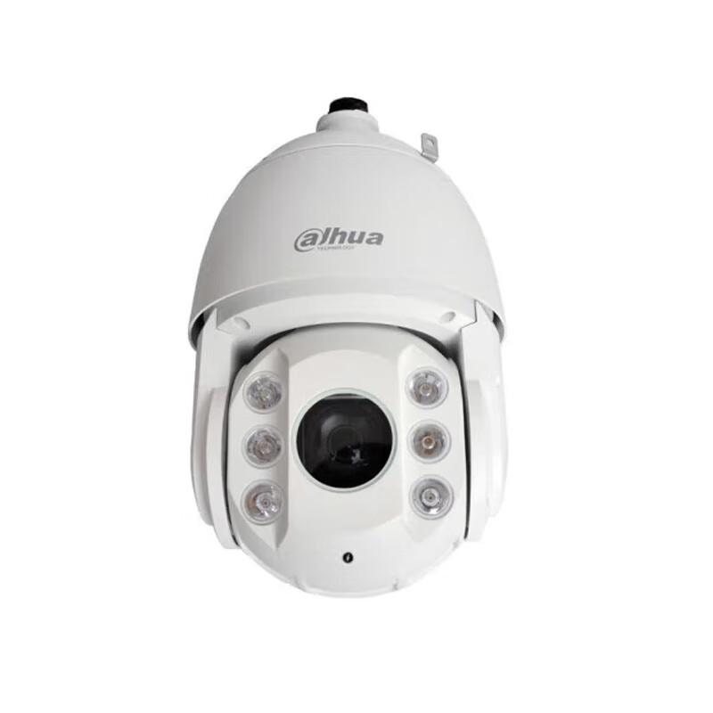 

Dahua 4MP 32x Optical Zoom PTZ Network Dome Camera CN plug (adapter included)