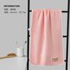 Towel Coral Fleece Thickened Large Size Absorbent Adult Children Household Soft Face Towel